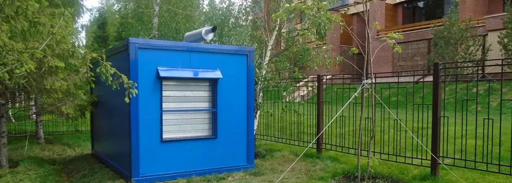 Дизель генератор 40 кВт АД 40 контейнерного исполнения
