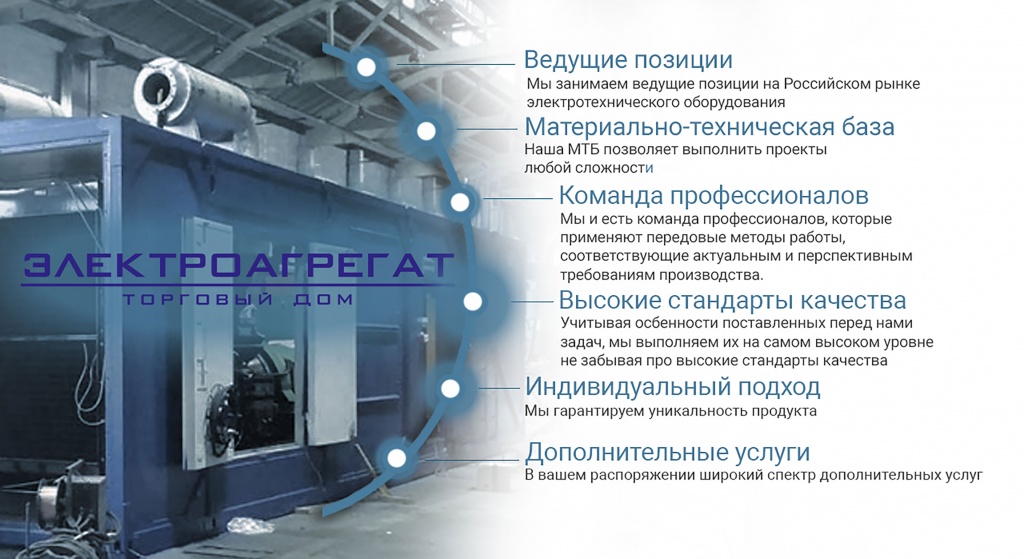 Наши-преимущества3.jpg Наши-преимущества3.jpg
