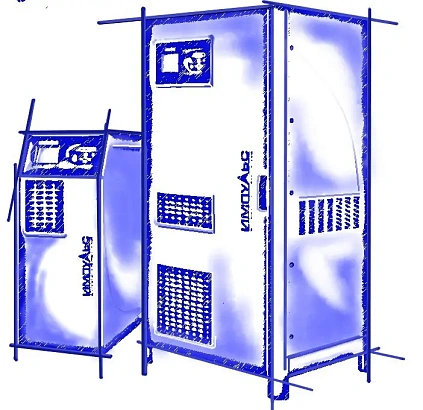 Источник бесперебойного питания напольный ФОРА 3380 (ИМПУЛЬС), Россия
